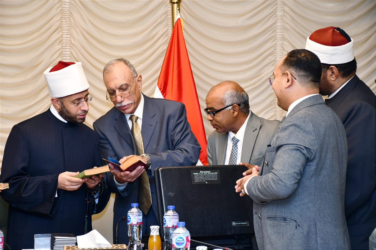 وزير الأوقاف