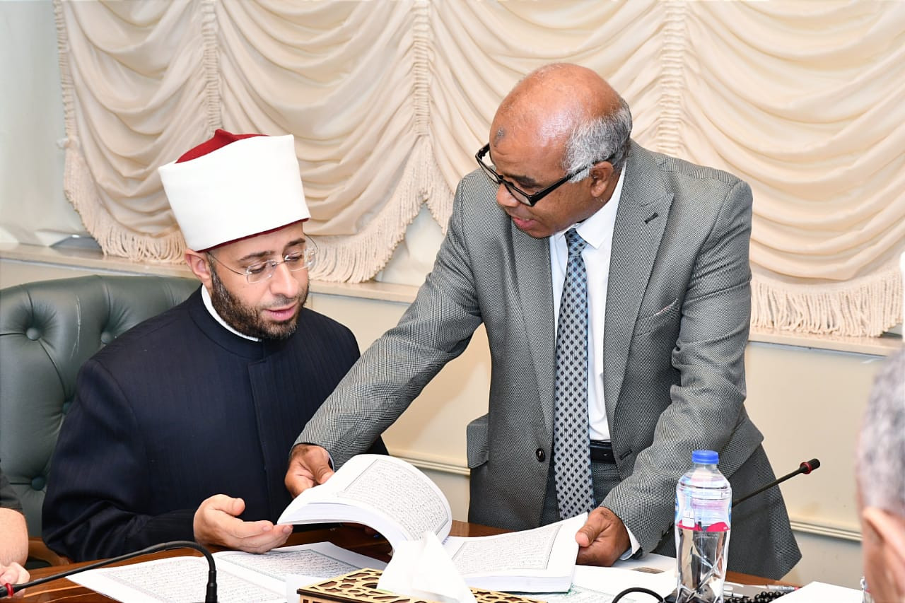 وزير الأوقاف