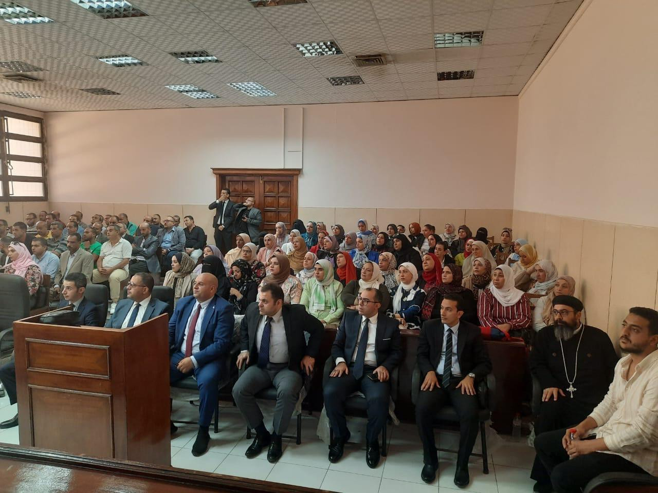 وزارة العدل