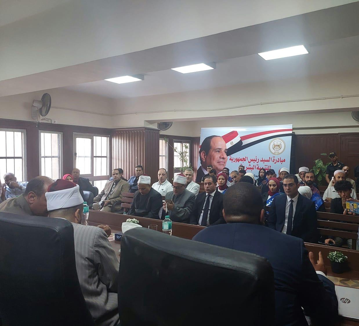 وزارة العدل