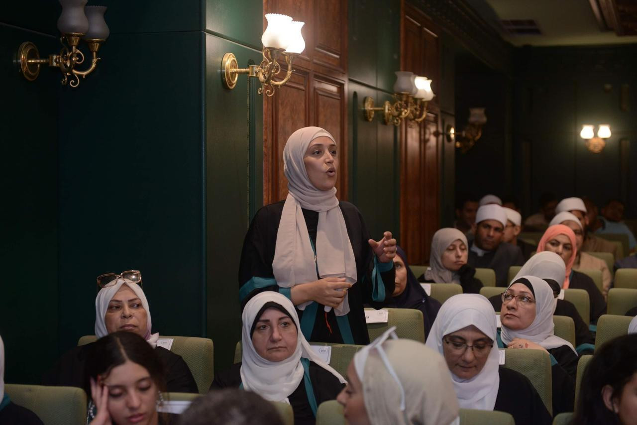 وزارة العدل