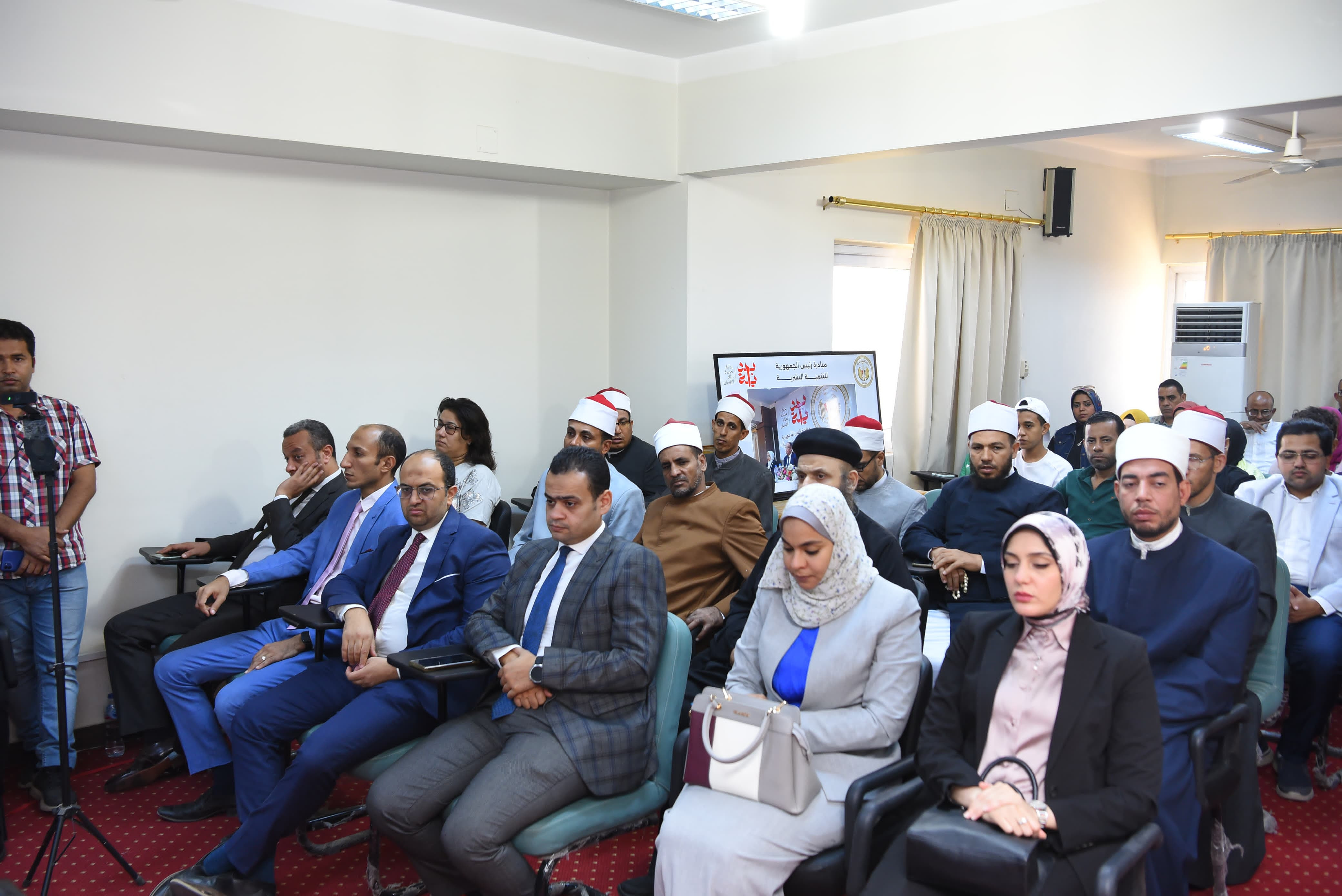 وزارة العدل