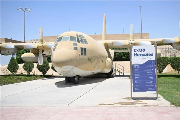 القوات الجوية السعودية