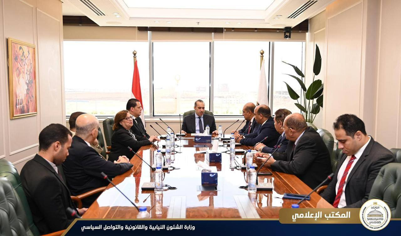 وزير الشئون النيابية