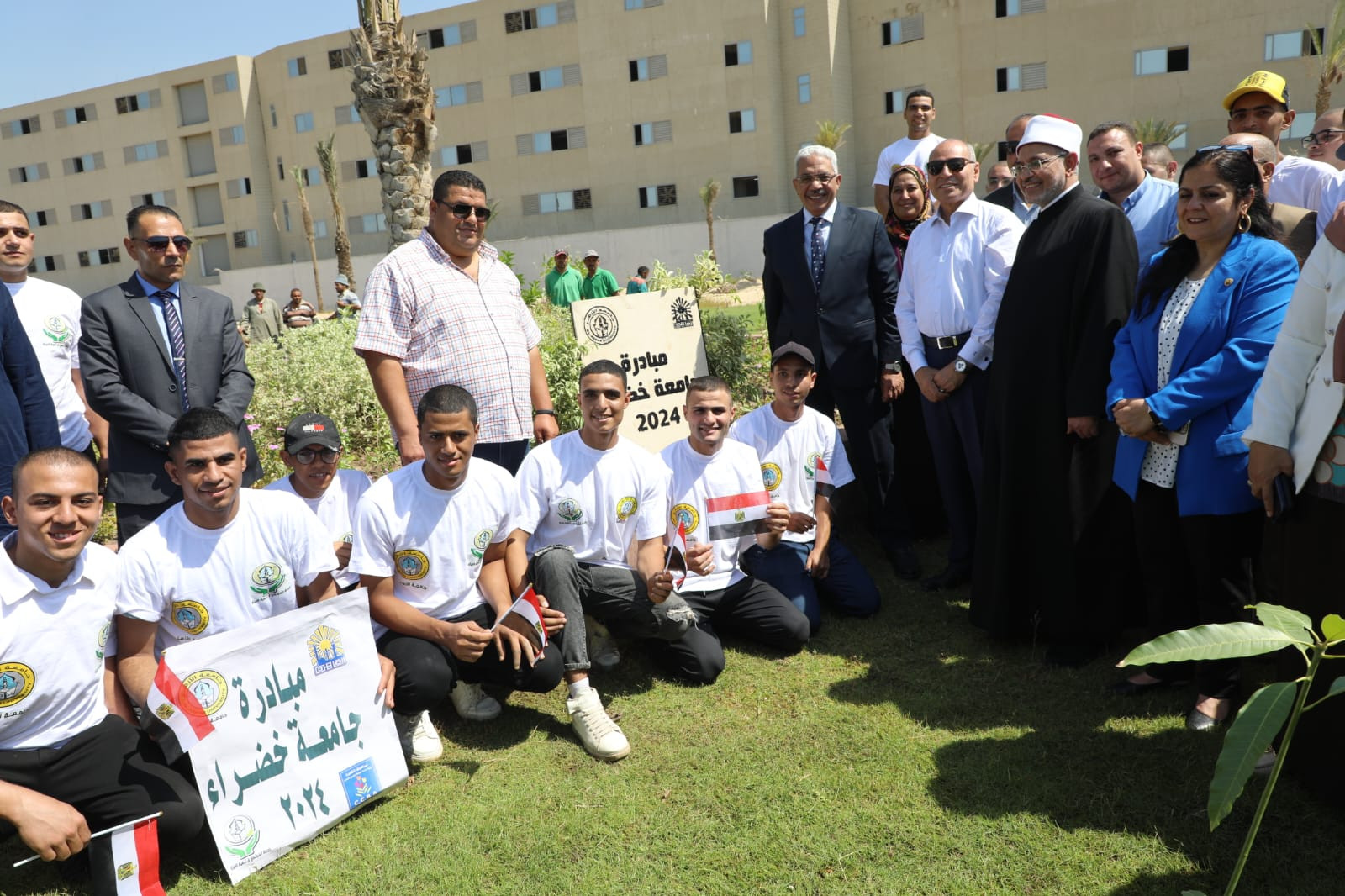 محافظ القاهرة