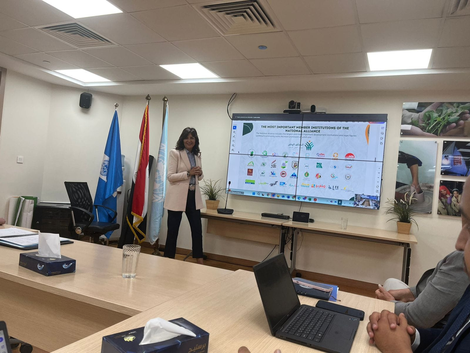 التحالف الوطني