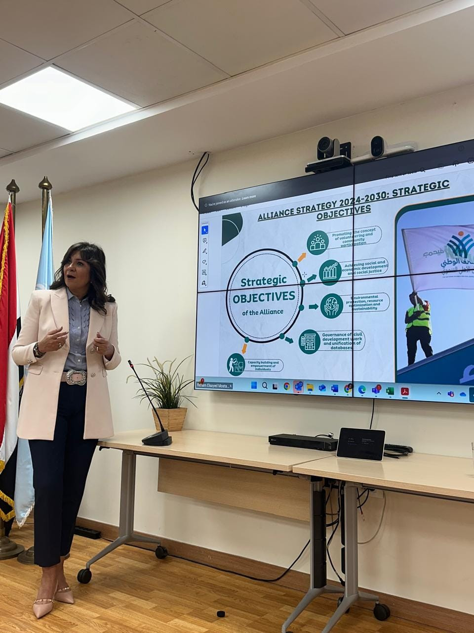 التحالف الوطني