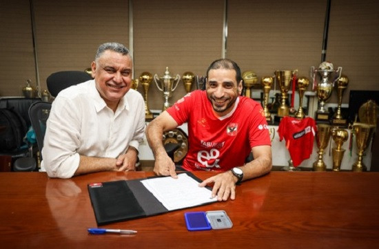 السيد لاشين