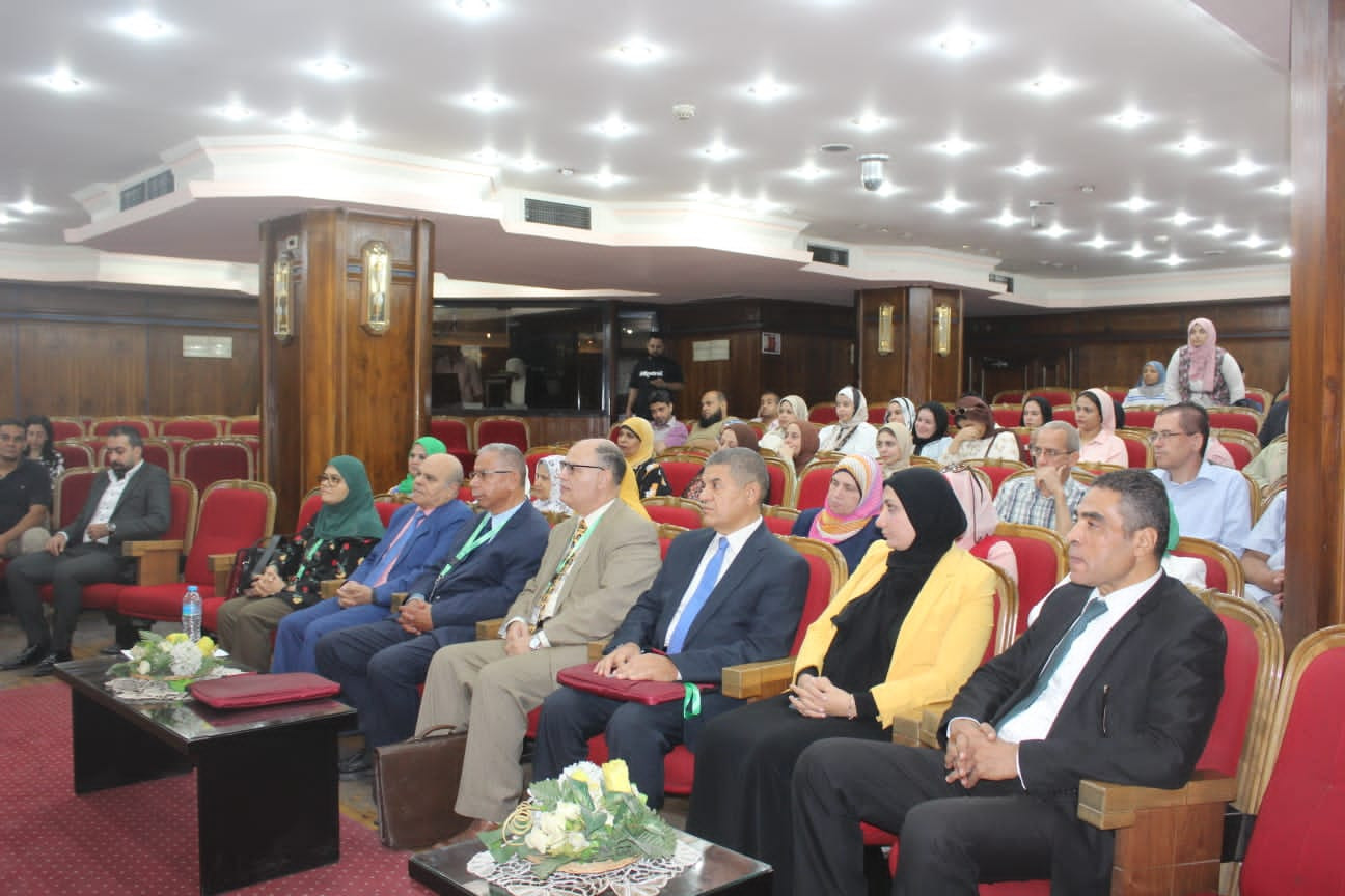 مؤتمر تحقيق التراث