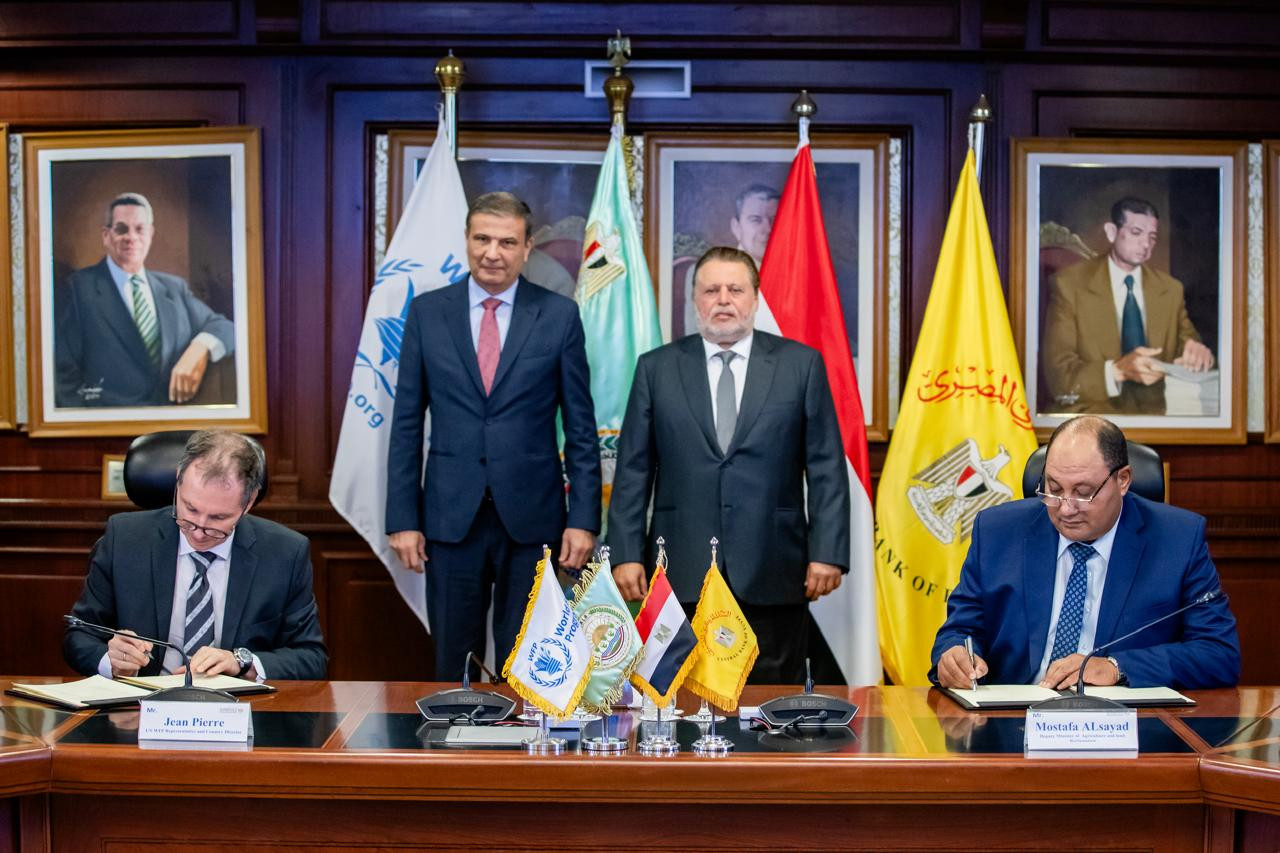 وزير الزراعة ومحافظ البنك المركزي