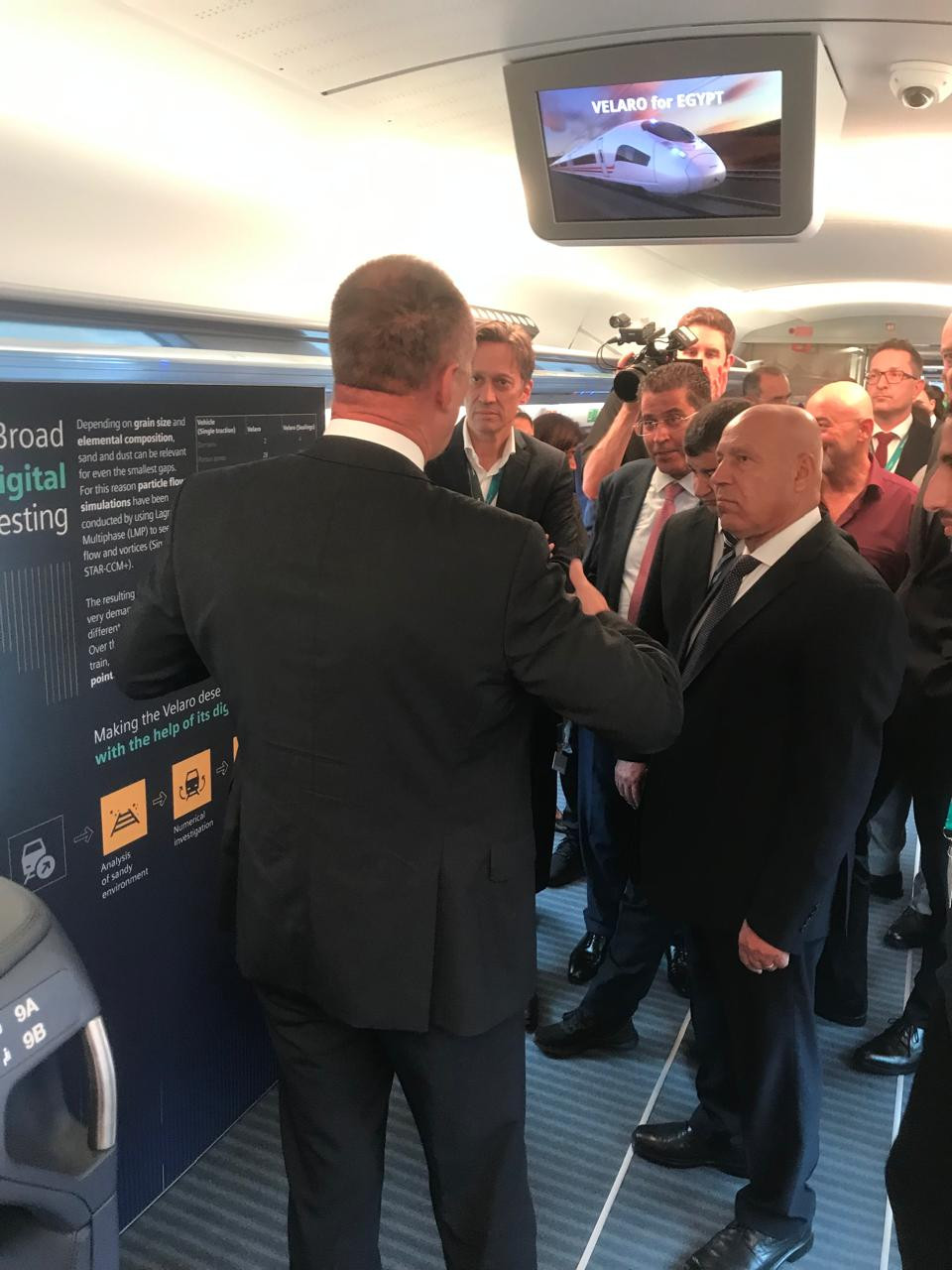 وزير النقل والصناعة