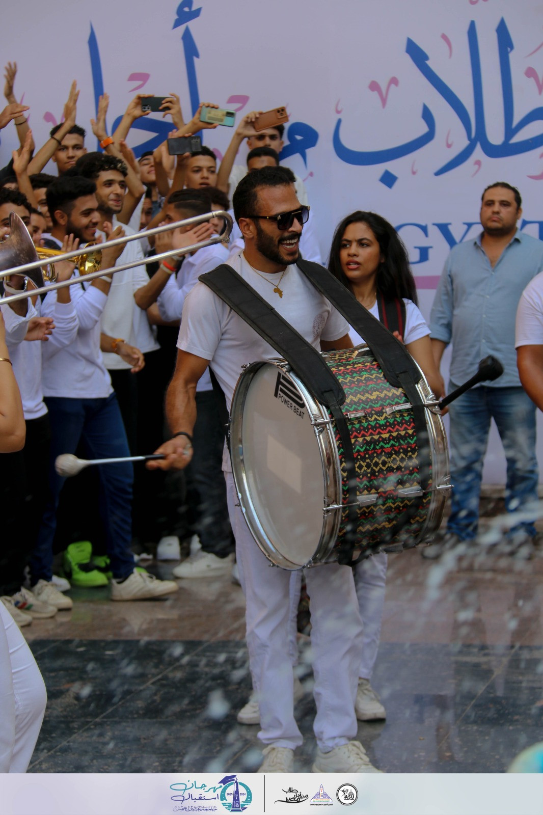 جامعة عين شمس