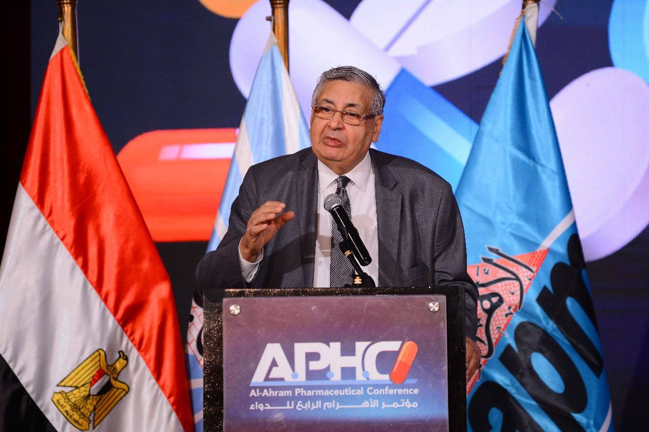 صناعة الدواء