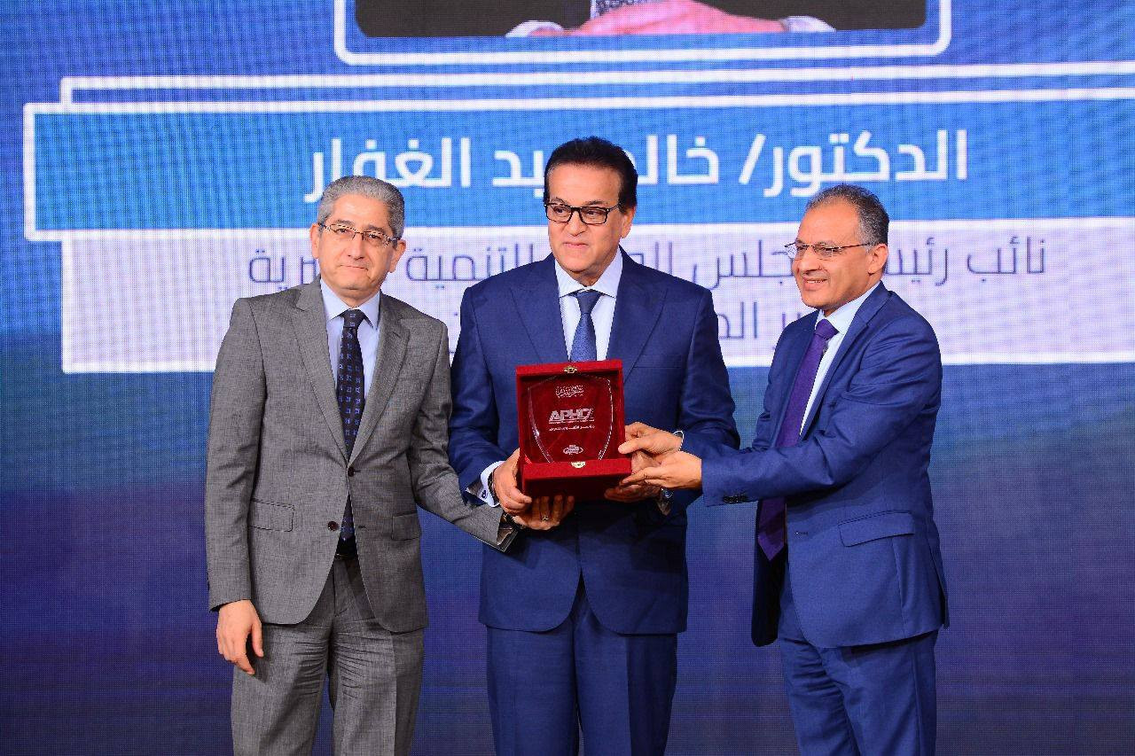 صناعة الدواء