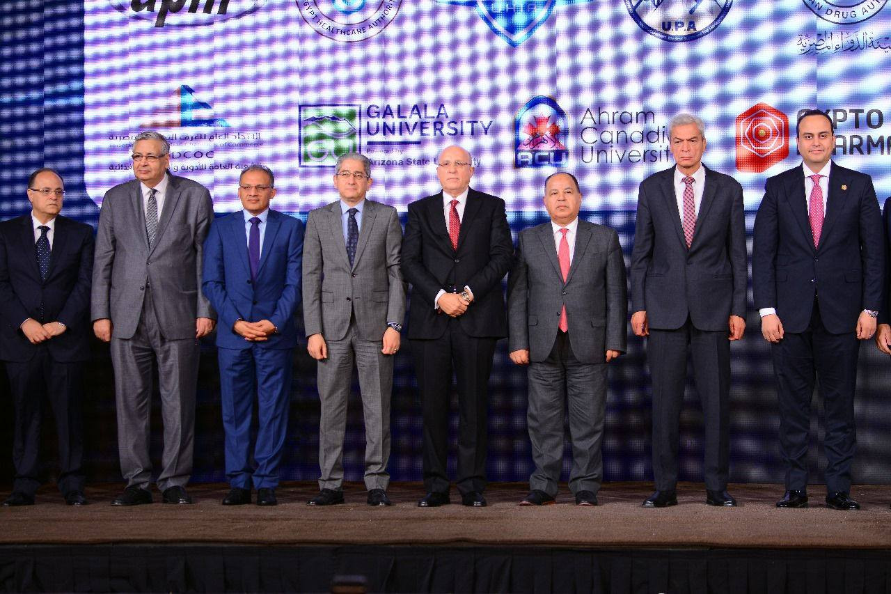 صناعة الدواء