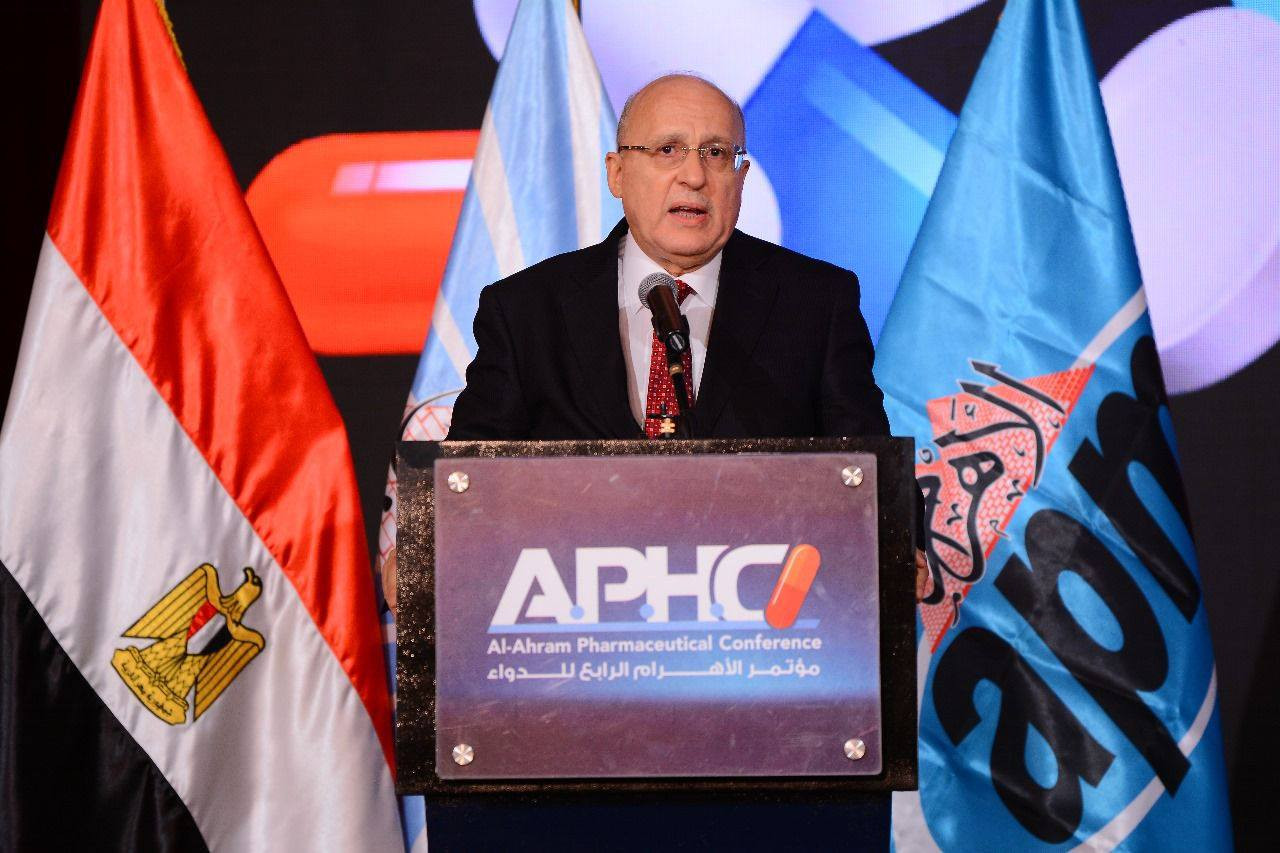 صناعة الدواء