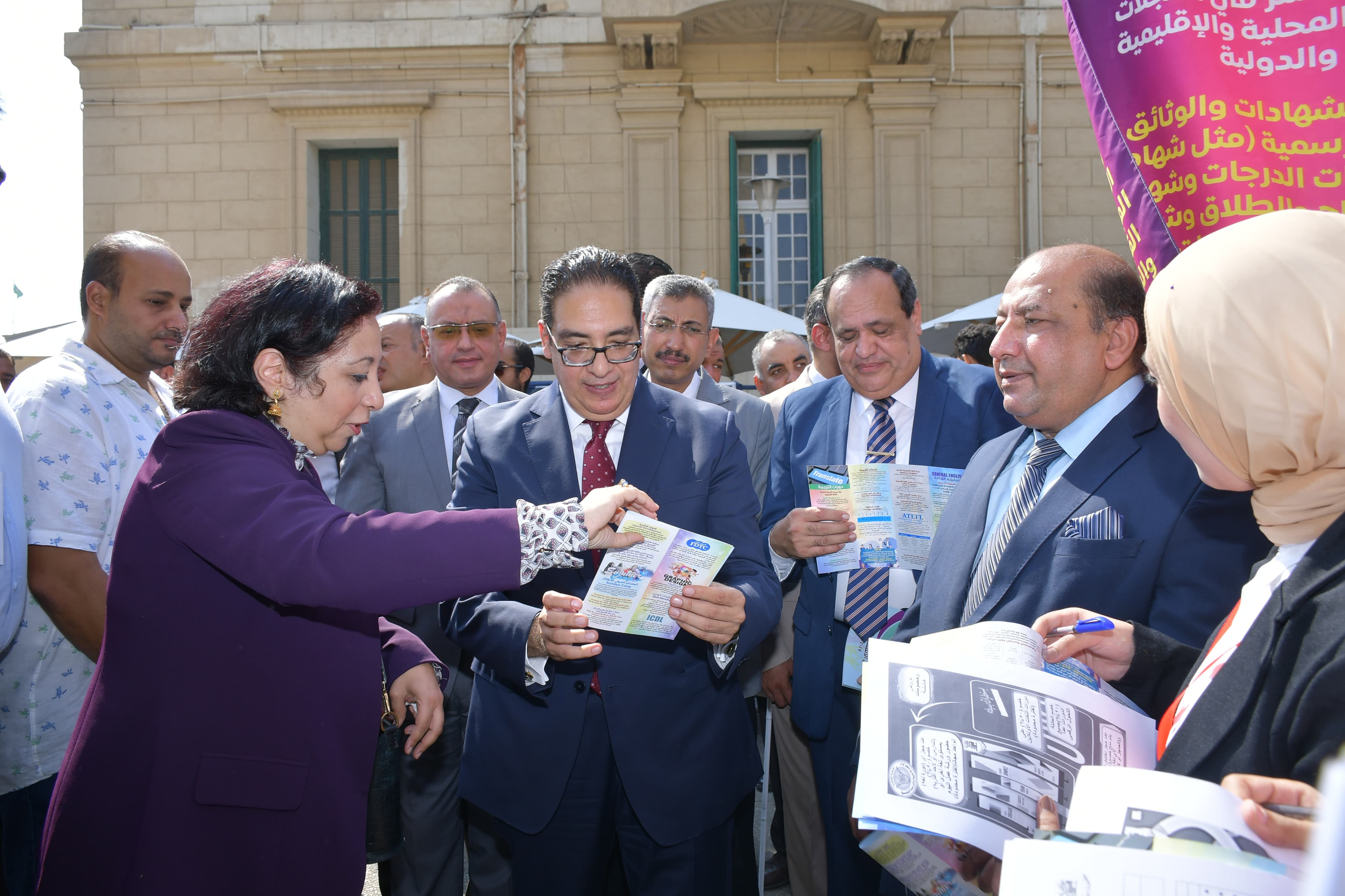 جامعة القاهرة