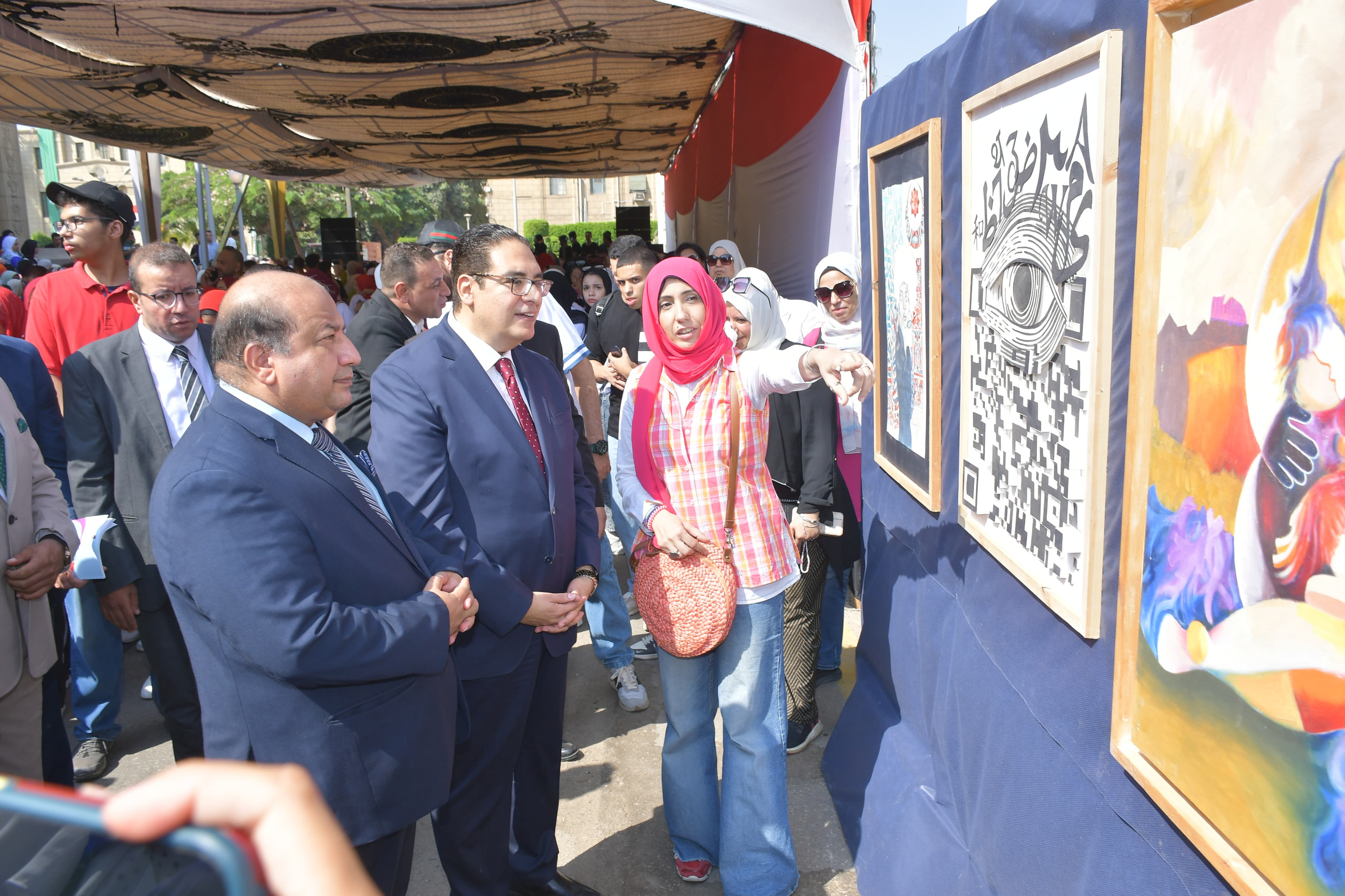 جامعة القاهرة