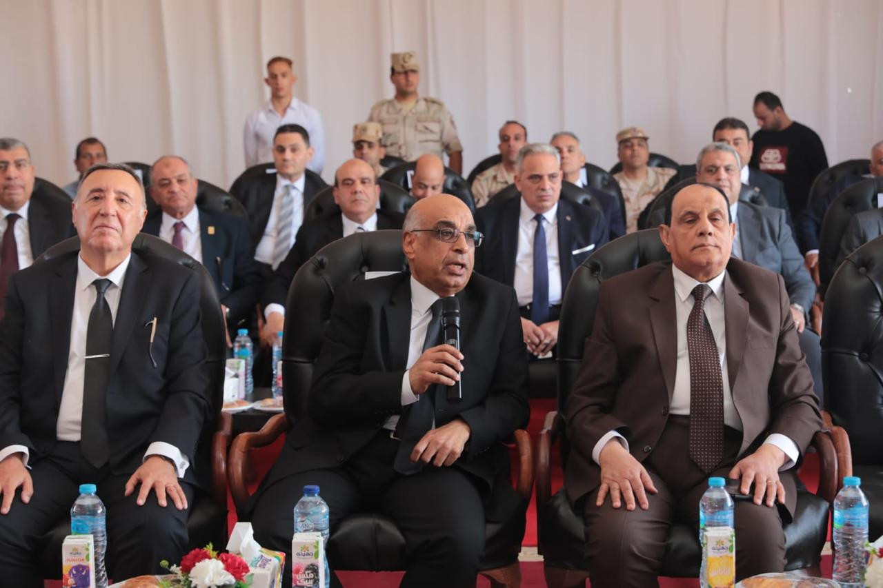 مدينة العدالة