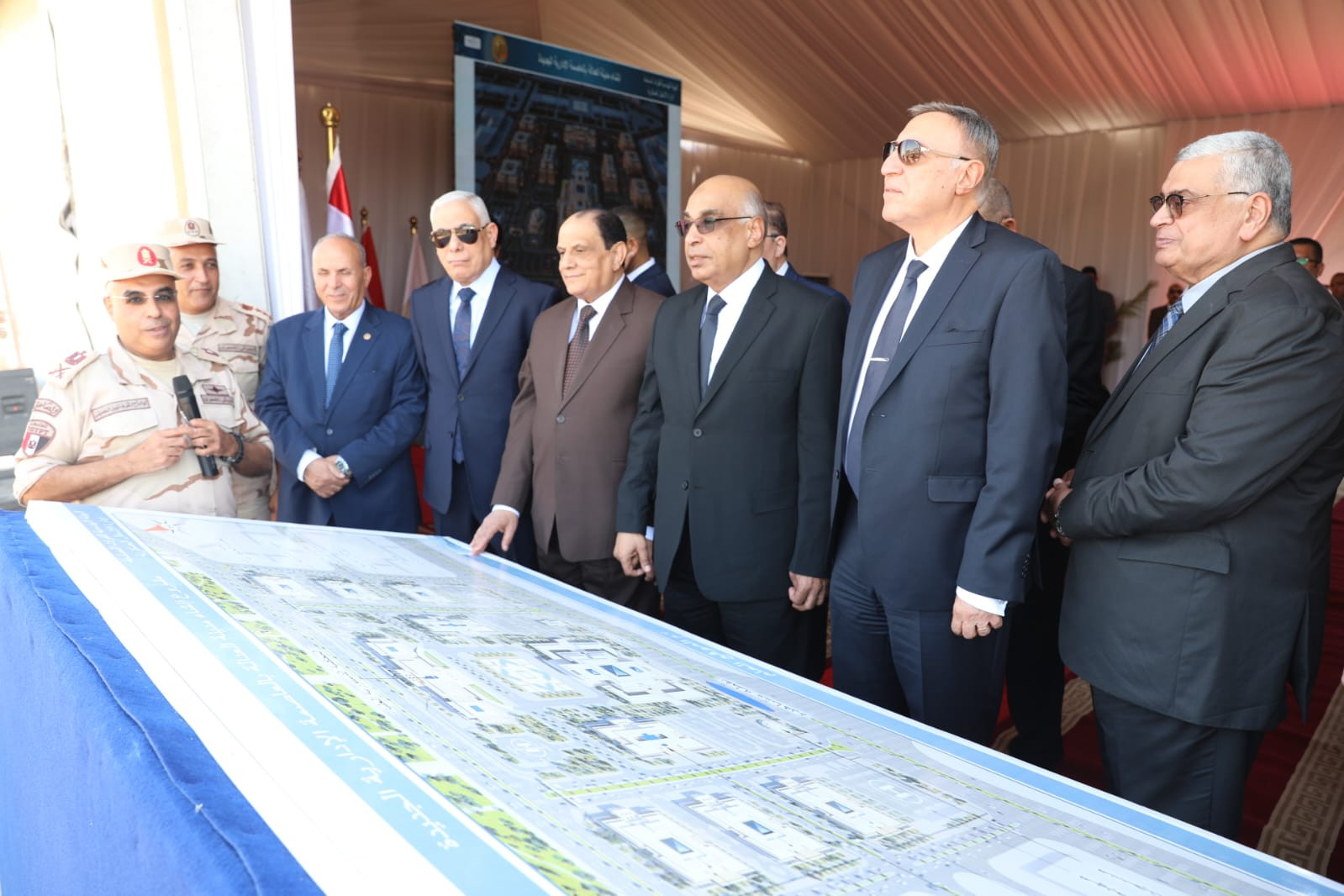 مدينة العدالة