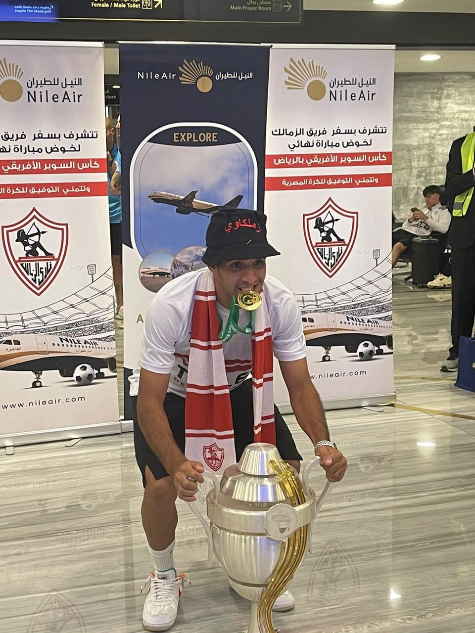 فريق نادي الزمالك