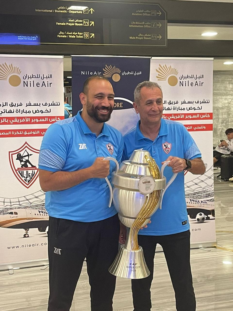 فريق نادي الزمالك