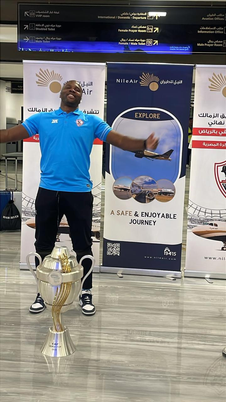 فريق نادي الزمالك