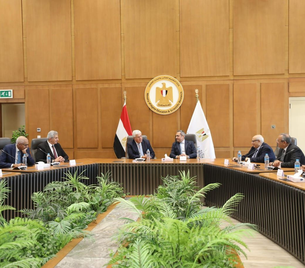 التعليم العالي