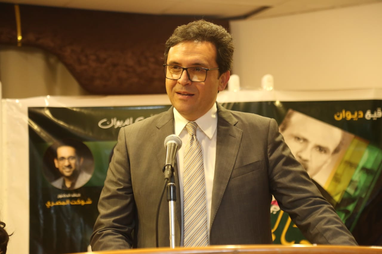 وزير الثقافة