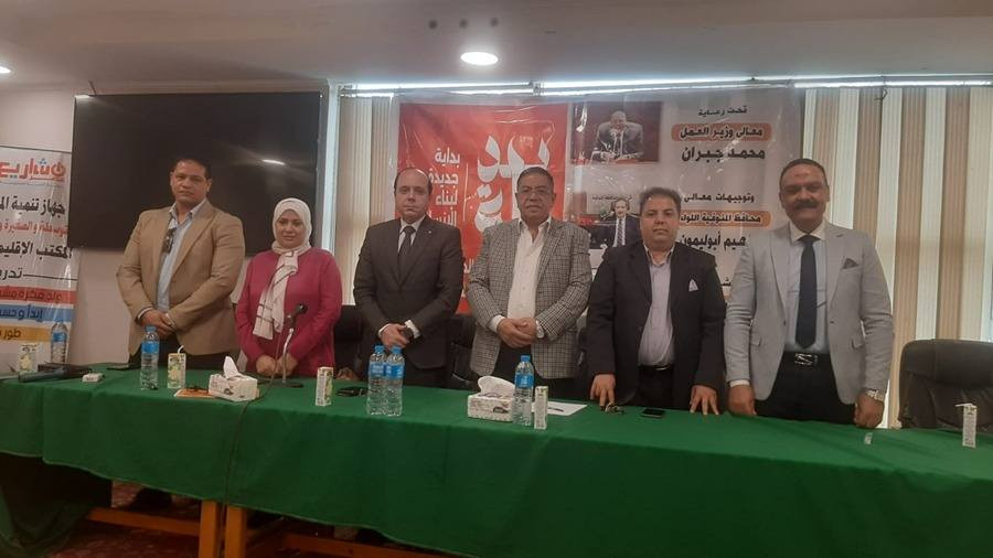 المشروعات