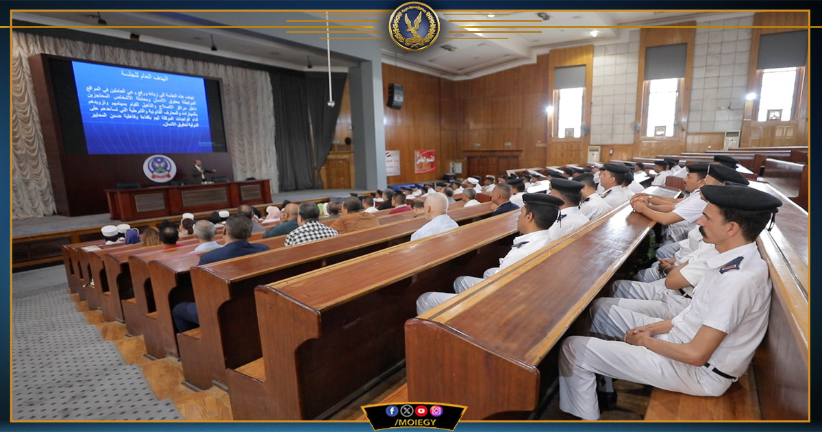 دورة للأفراد والمدنيين