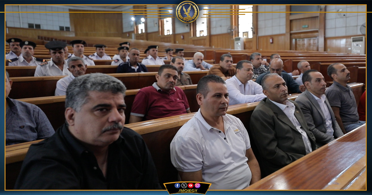 دورة للأفراد والمدنيين