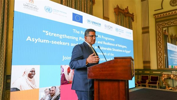 إطلاق البرنامج المشترك لتعزيز حماية وصمود اللاجئين والمهاجرين في مصر