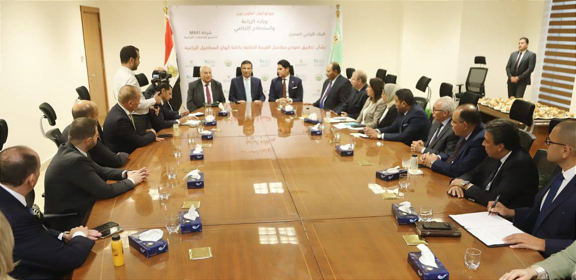 وزير الزراعة