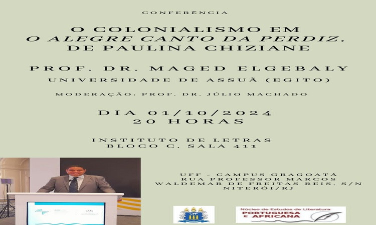 جامعة أسوان تشارك في المؤتمر الدولي للتغييرات المناخية بريو دي جانيرو