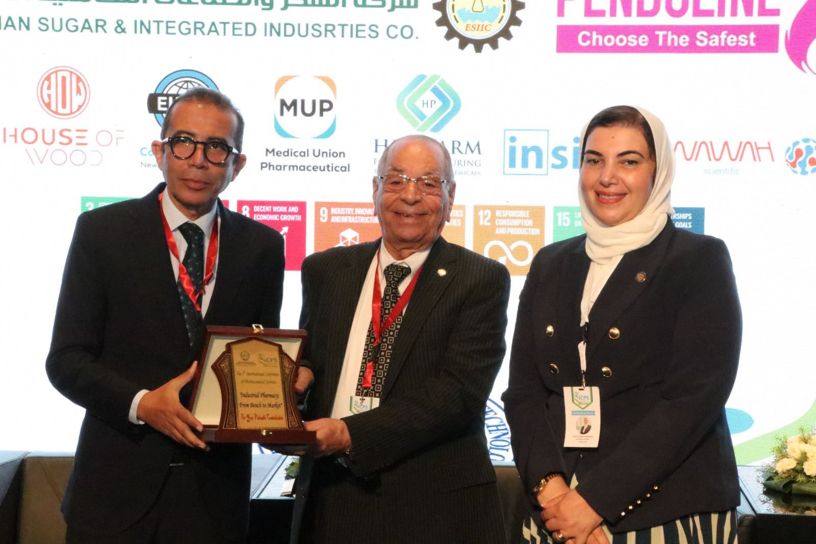 مؤتمر كلية الصيدلة بجامعة مصر