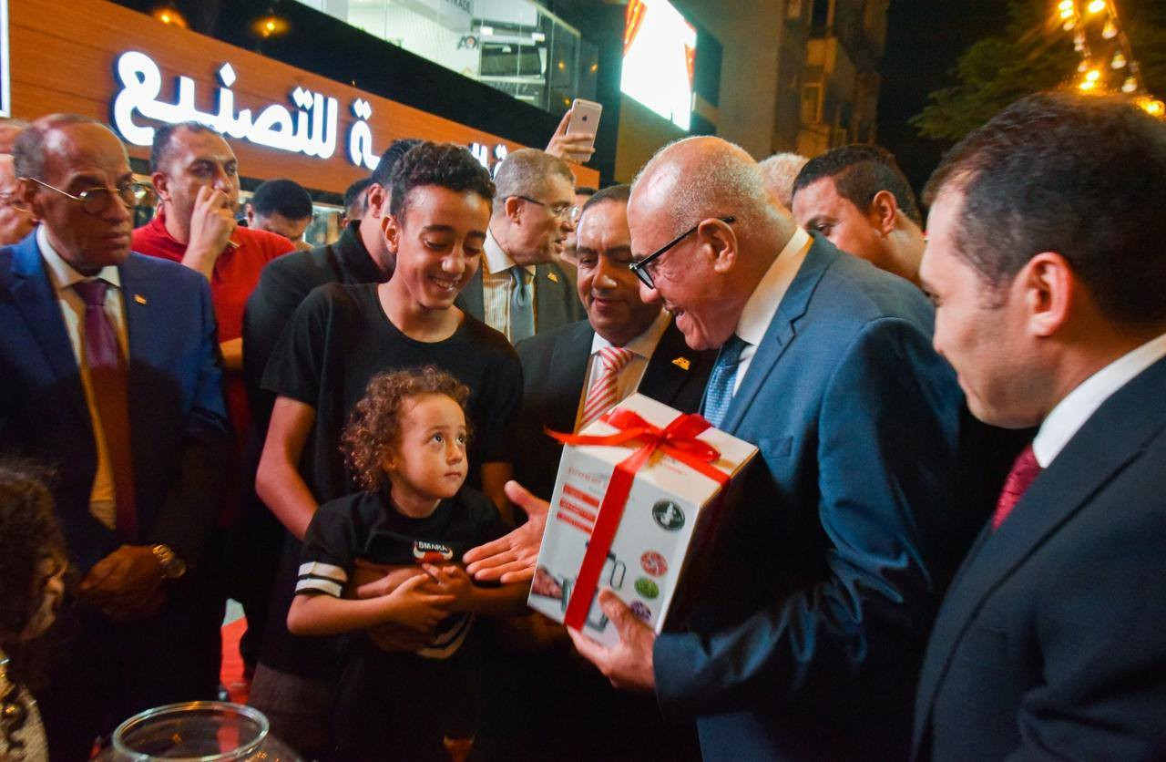 الهيئة العربية للتصنيع