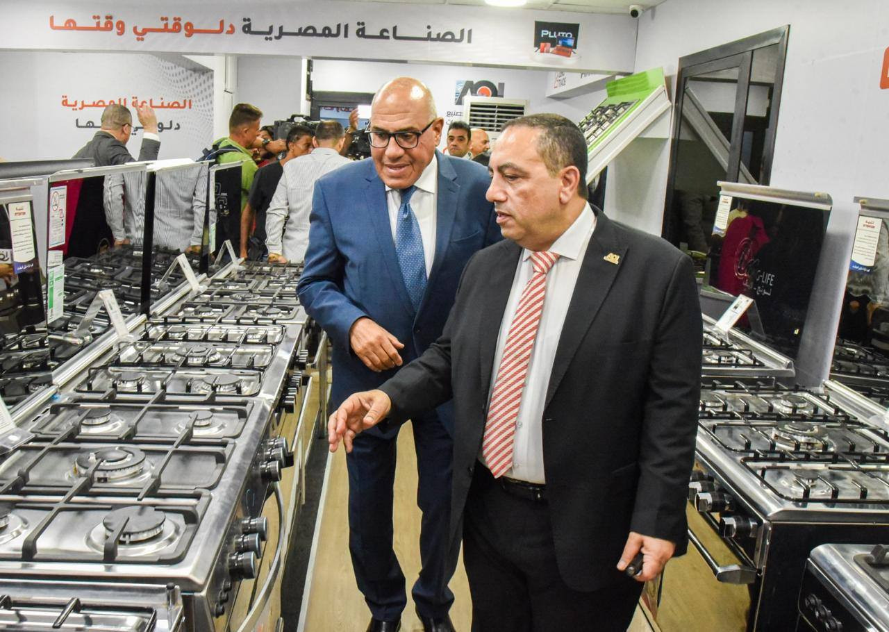 الهيئة العربية للتصنيع