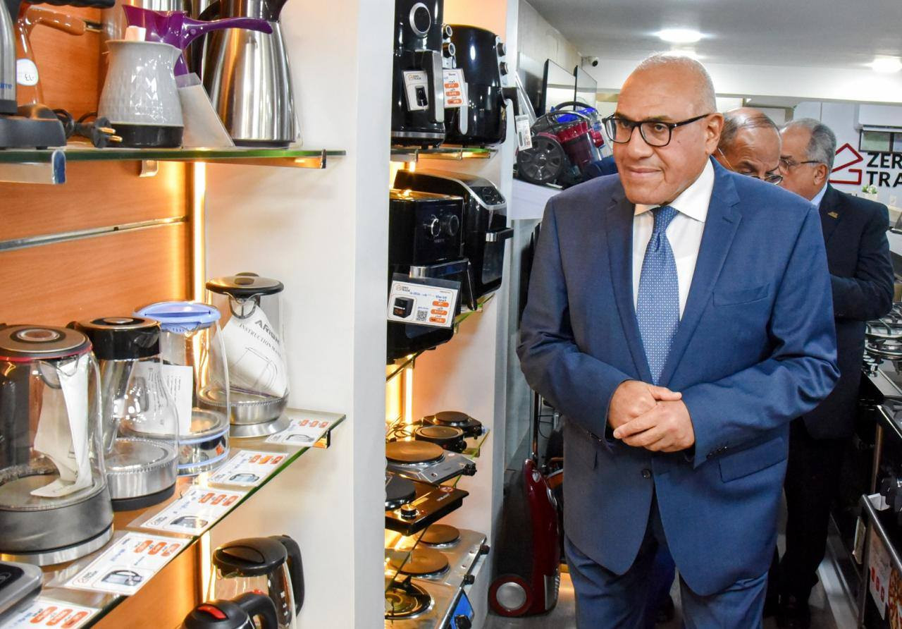 الهيئة العربية للتصنيع