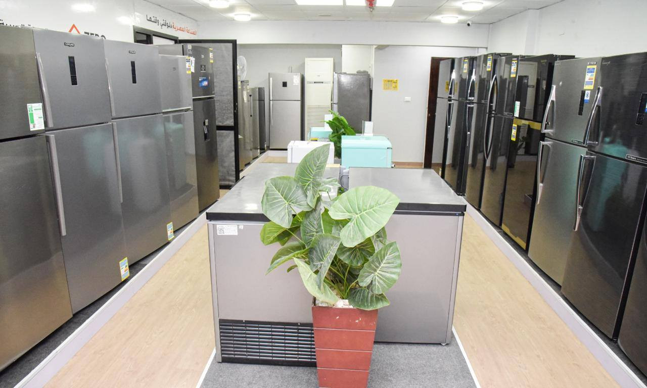 الهيئة العربية للتصنيع