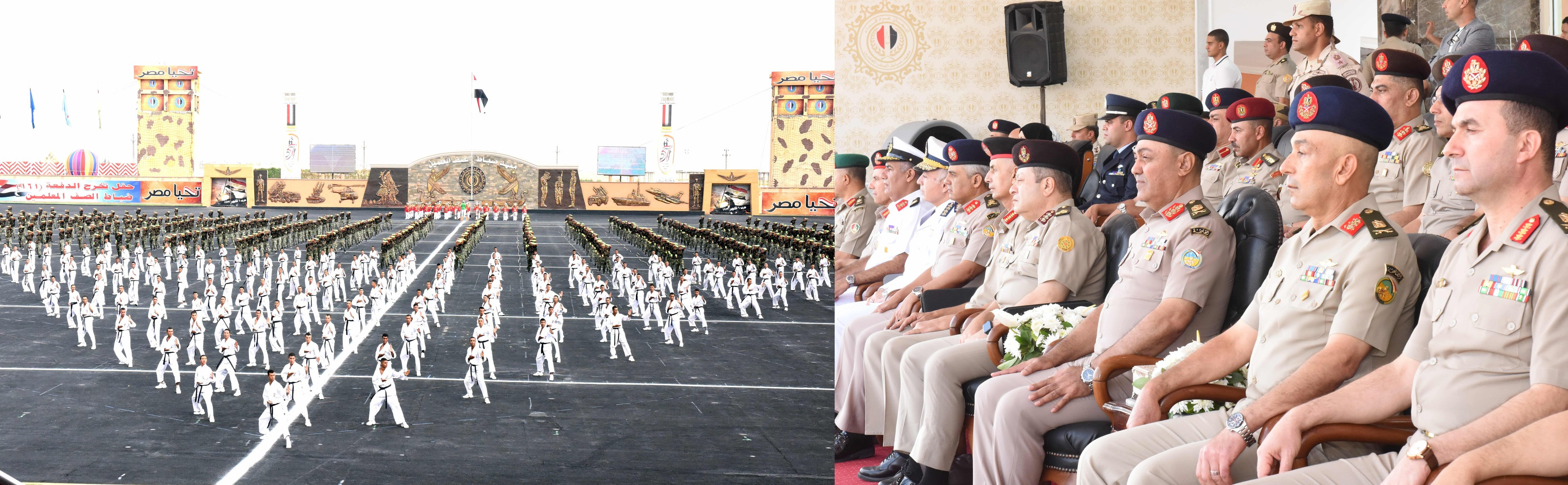 القوات المسلحة