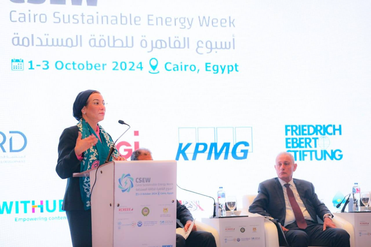 وزير البيئة