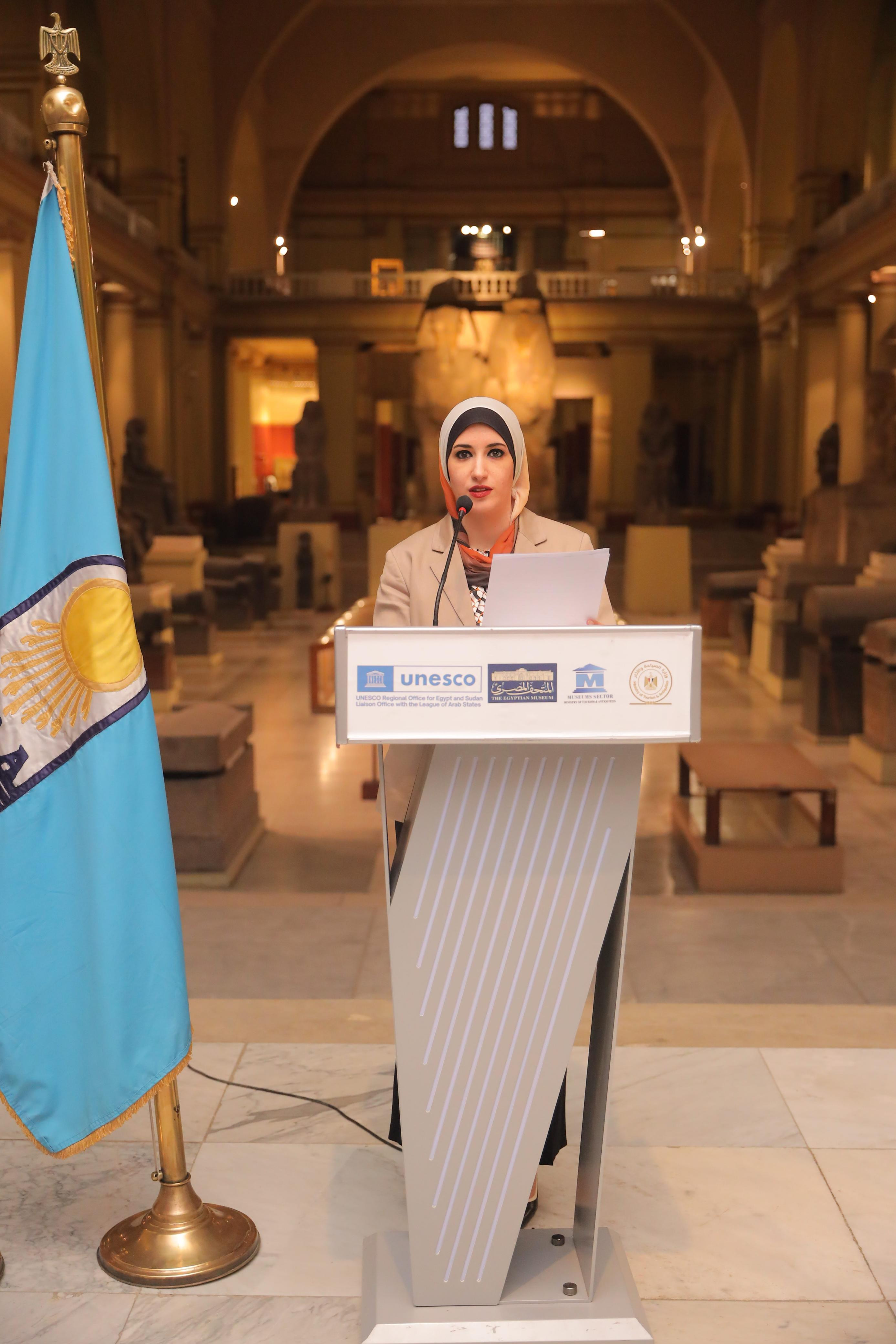 معرض التراث غير المادي