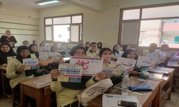 ترشيد مياه 2