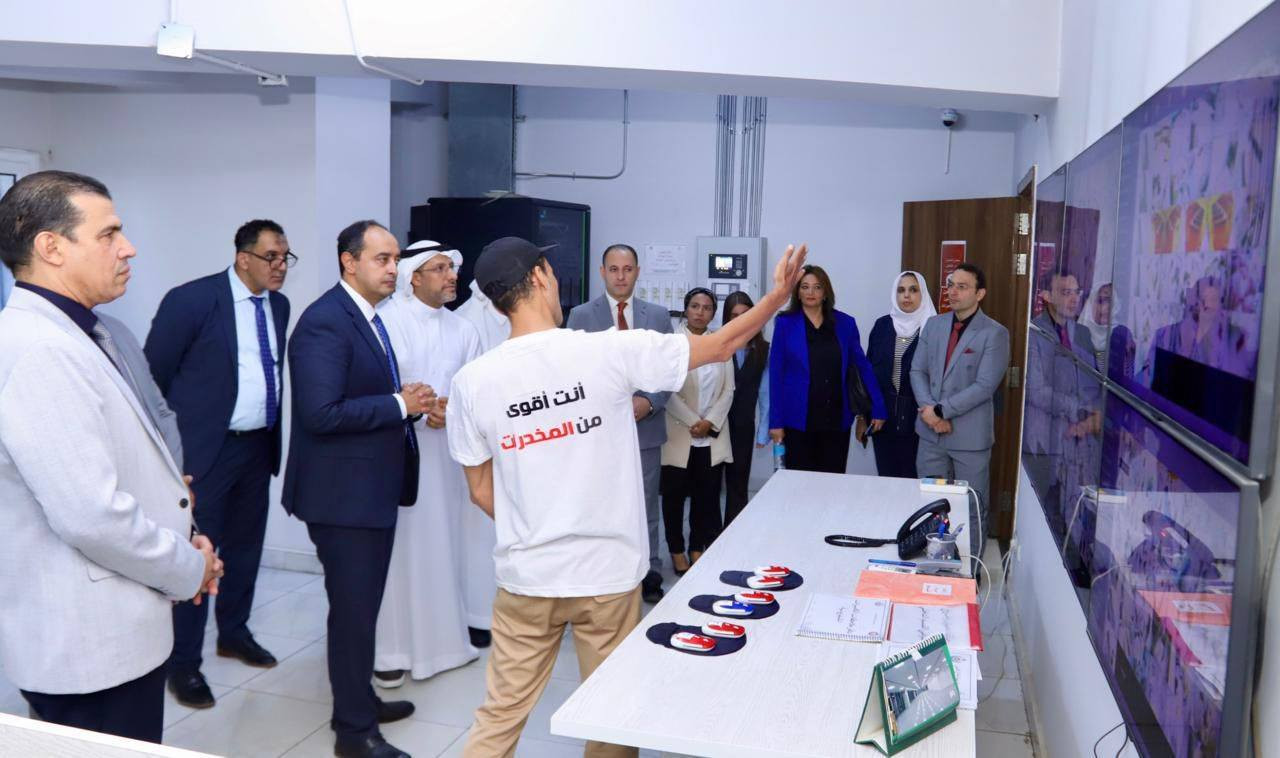 صندوق مكافحة الادمان