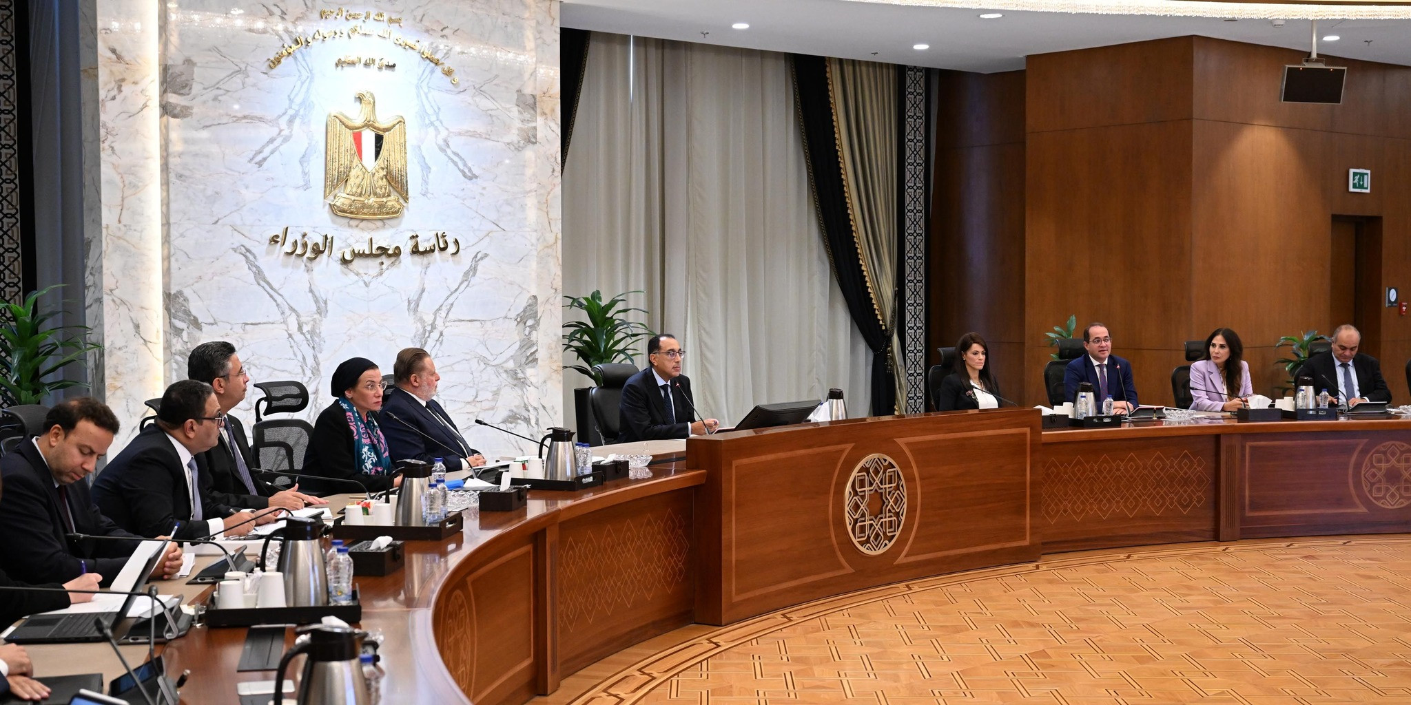 رئيس الوزراء