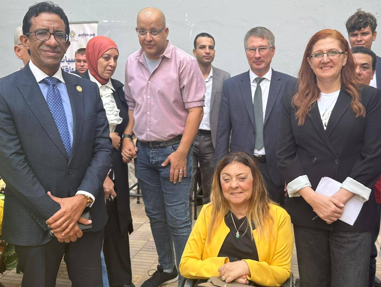 القومي للإعاقة