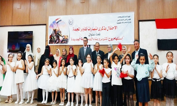 إعلام القليوبية يحتفل بالذكرى ال٥١ لنصر أكتوبر المجيد