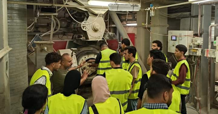 التعليم العالي