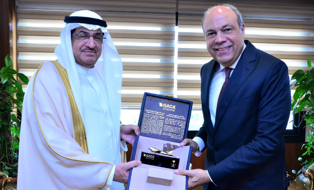 الطيران المدني